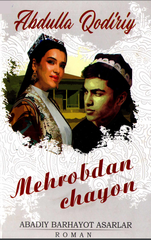 Mehrobdan chayon