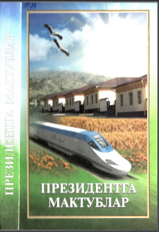Prezidentga maktublar