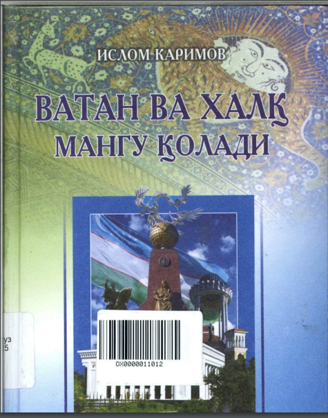 Vatan va xalq mangu qoladi
