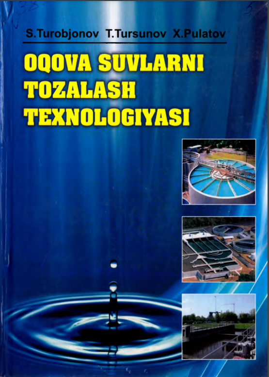 Oqova suvlarni tozalash texnologiyasi