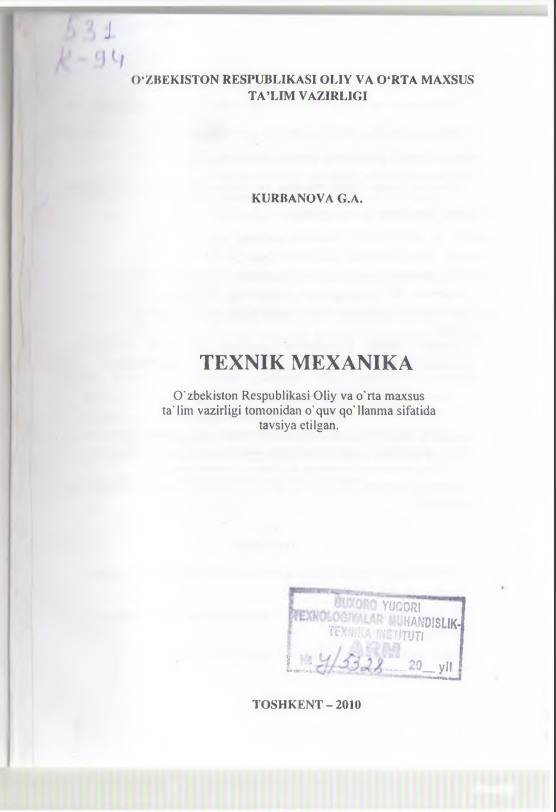 Texnik mexanik