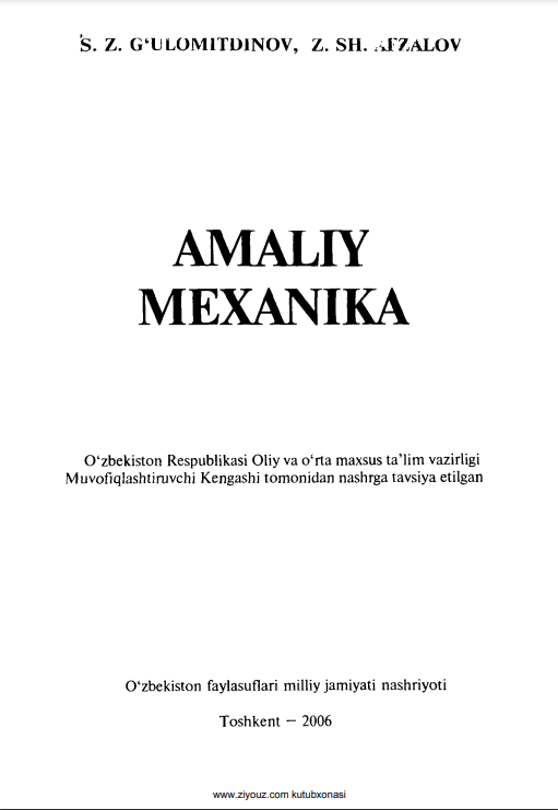 Amaliy mexanika