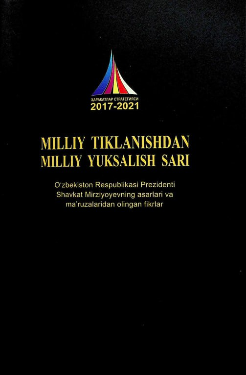 Milliy tiklanishdan milliy yuksalish sari