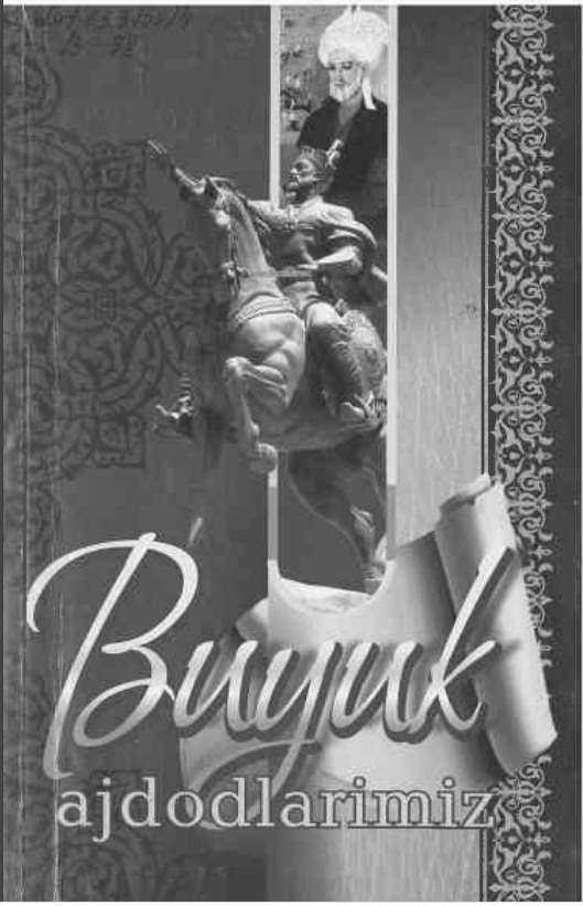 Buyuk ajdodlarimiz