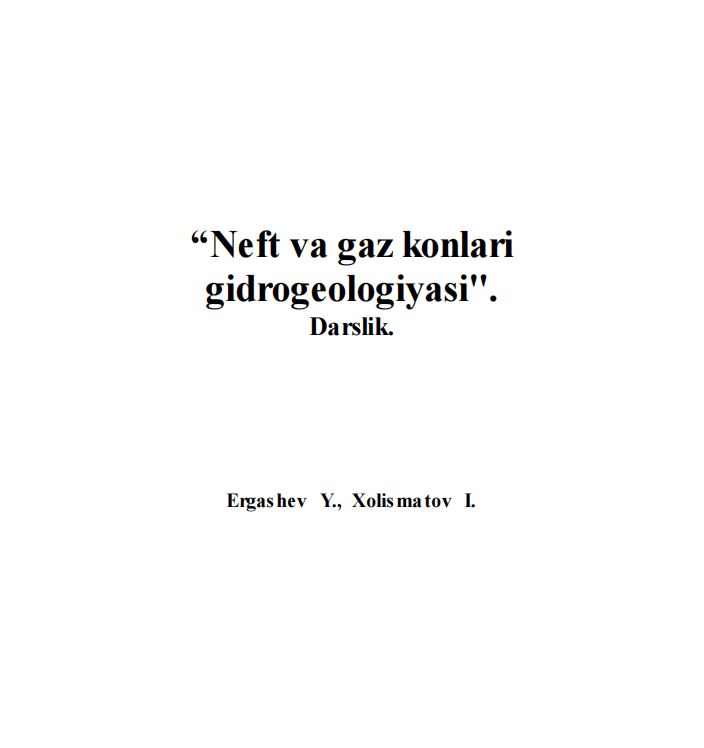 Neft va gaz konlari  gidrogeologiyasi