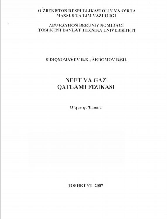 Neft va gaz qatlami fizikasi