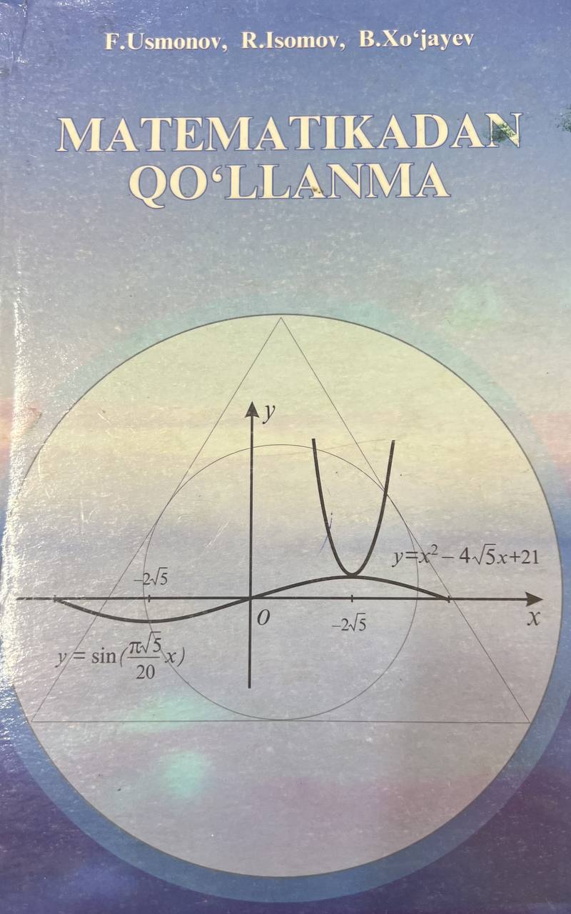 Matematikadan qo'llanma 1 qism