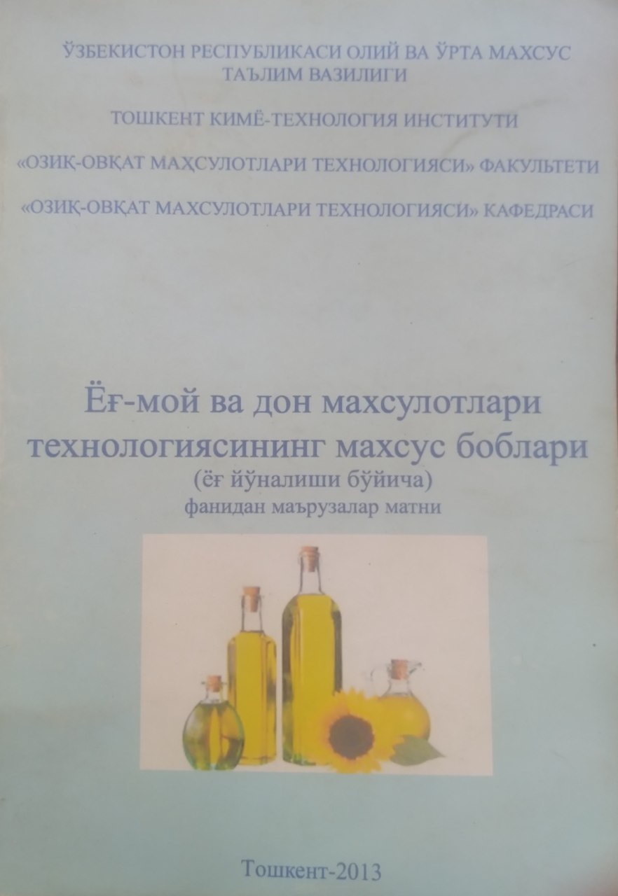 Qattiq yog'lar va yuvuvchi vositalar ishlab chiqarish texnologiyasi