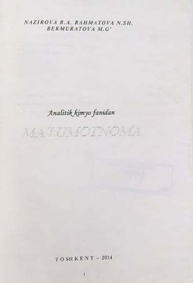 Analitik kimyo fanidan ma'lumotnoma