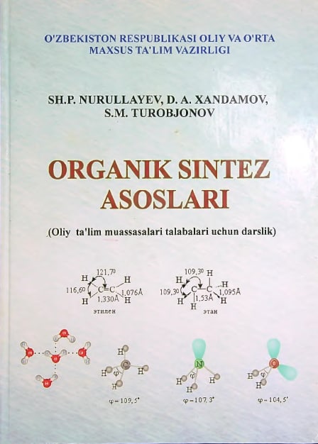 Organik sintez asoslari