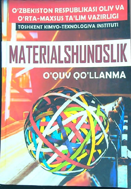 Materialshunoslik