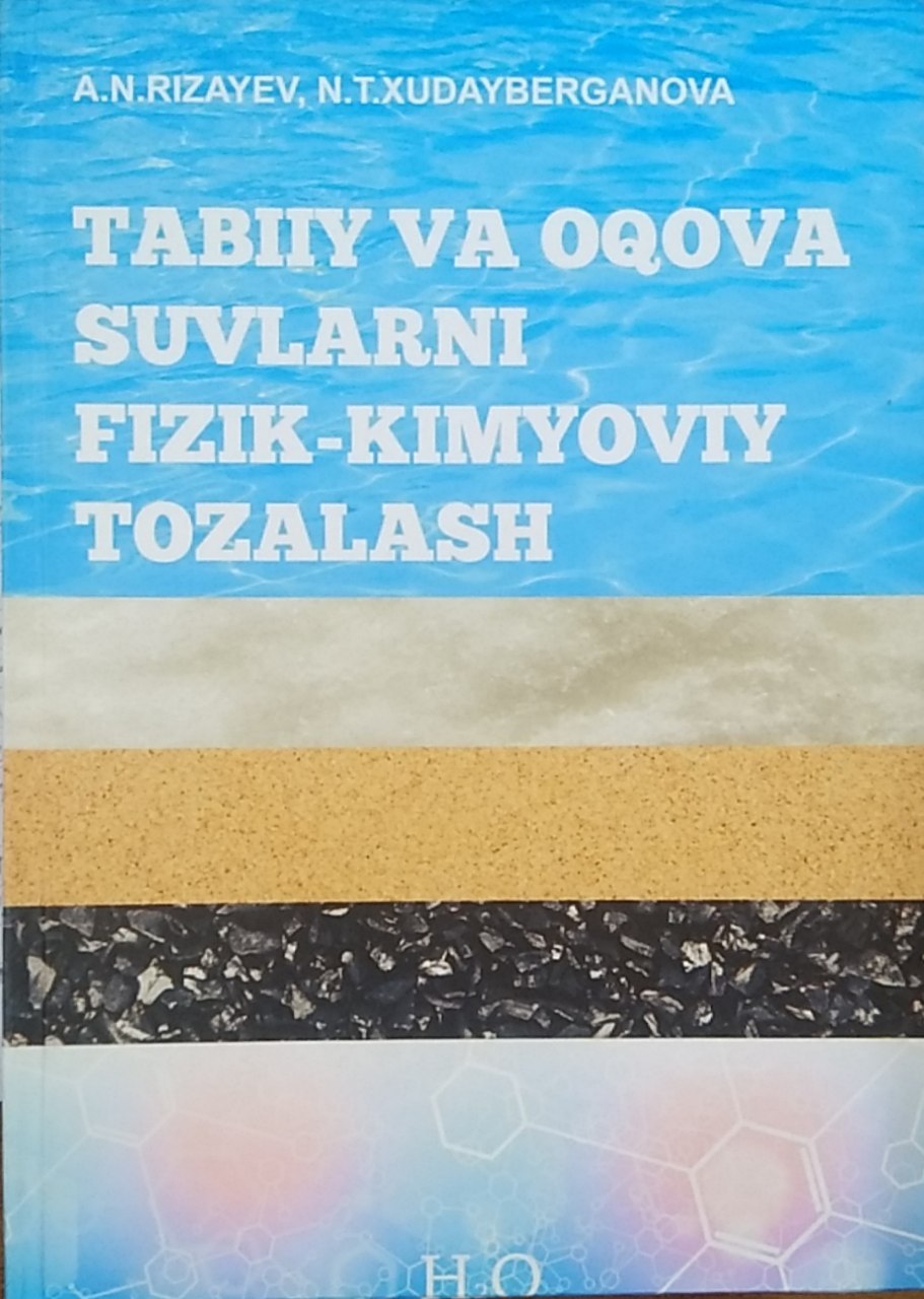 Tabiiy va oqova suvlarni fizik-kimyoviy tozalash