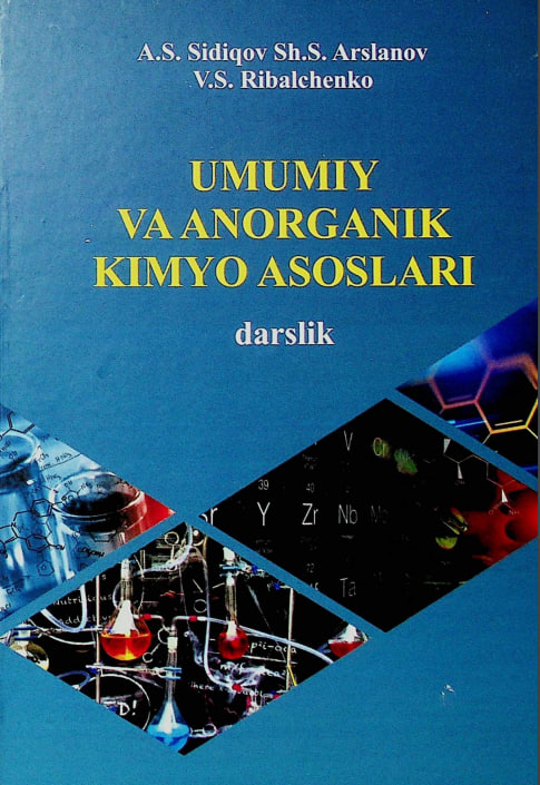 Umumiy va anorganik  kimyo  asoslari