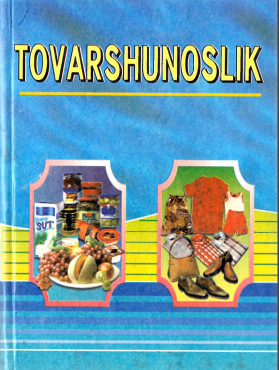Tovarshunoslik