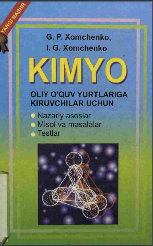 Kimyo