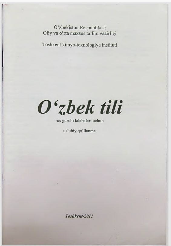 O'zbek tili