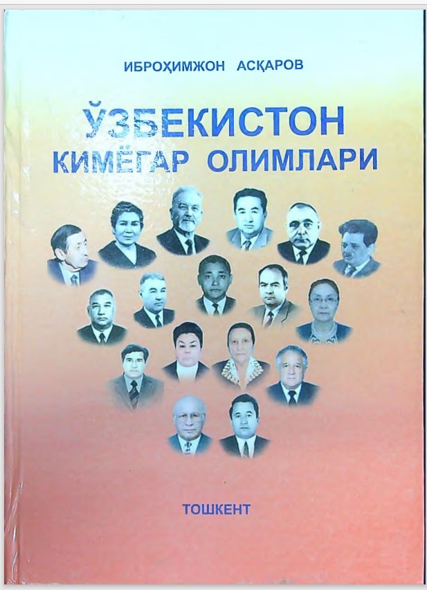 O'zbekiston kimyogar olimlari
