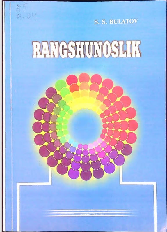 Rangshunoslik