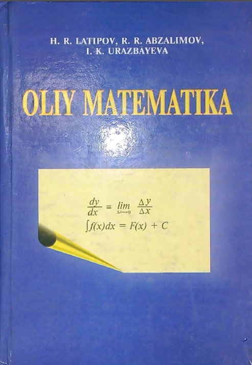 Oliy Matematika