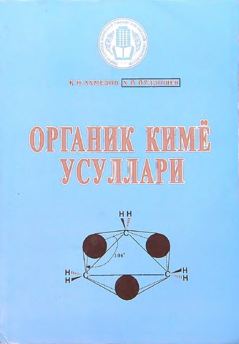 Organik kimyo usullari
