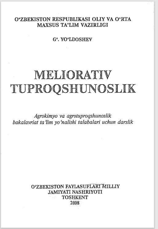 Mellorativ tuproqshunoslik