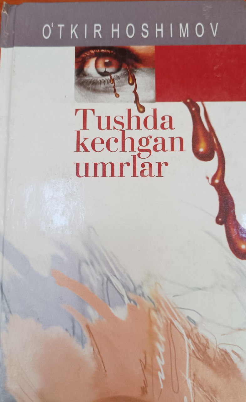 Tushda kechgan umrlar