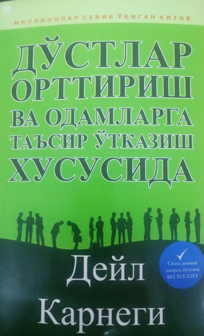 Do'stlar orttirish va odamlarga ta'sir o'tkazish xususida