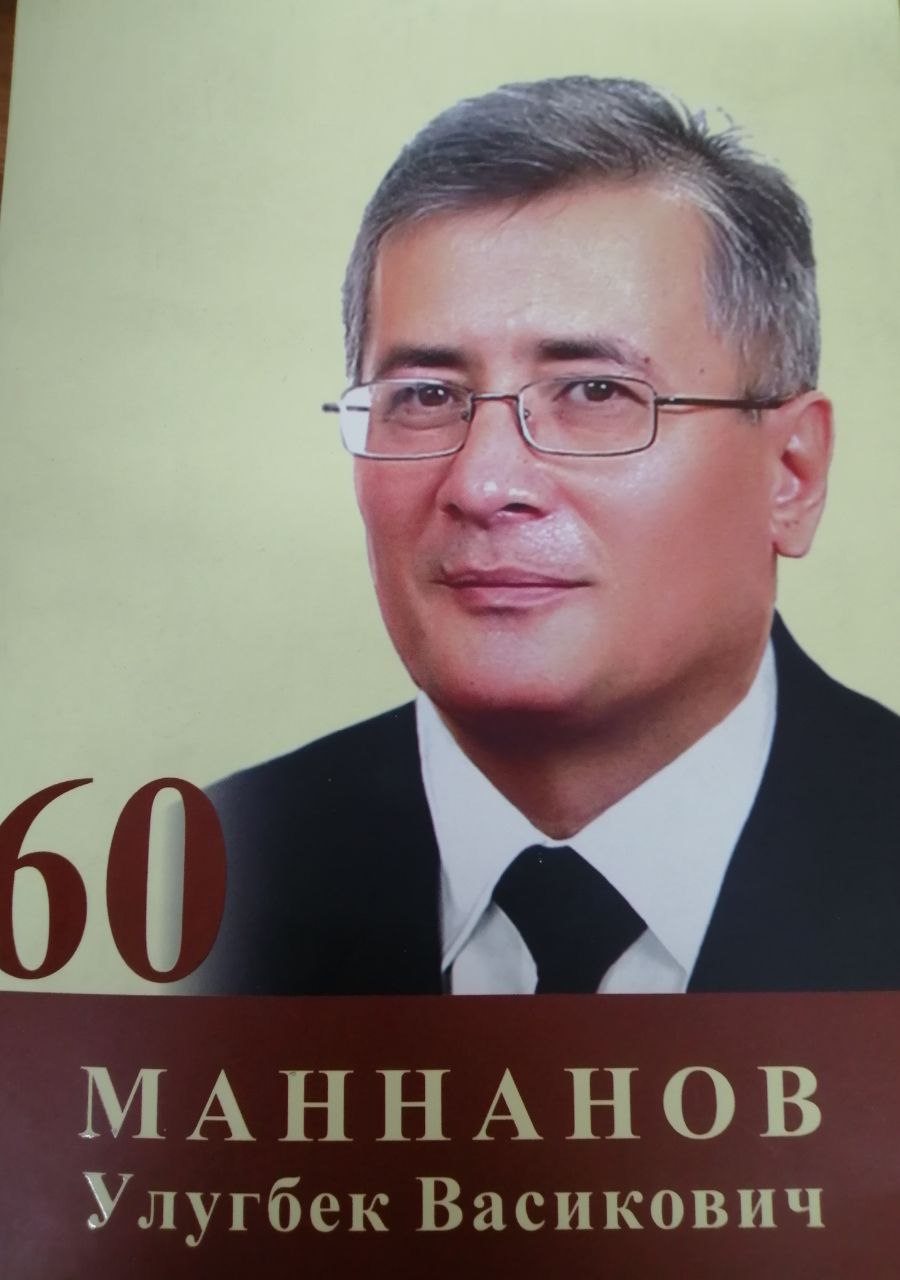 60 Mannanov Ulugbek Vasikovich.