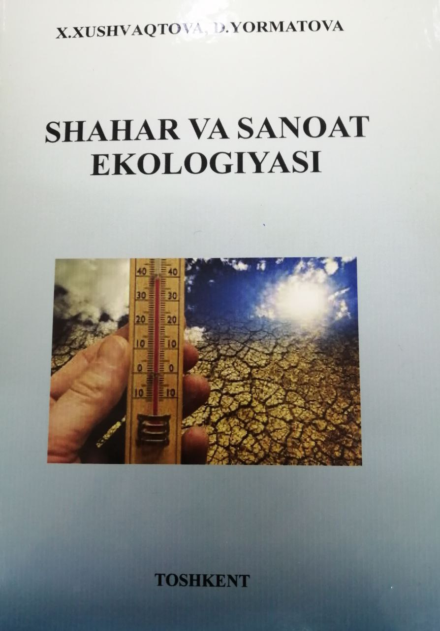 Shahar  va sonoat  ekologiyasi