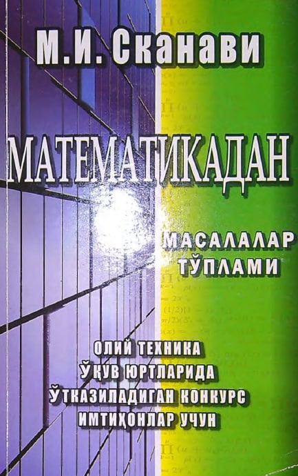 Matematikadan masalalar to'plami