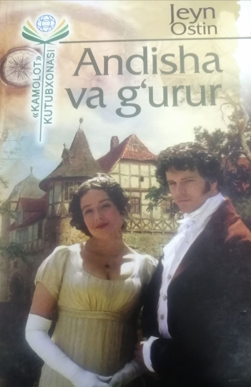 Andisha va g‘urur