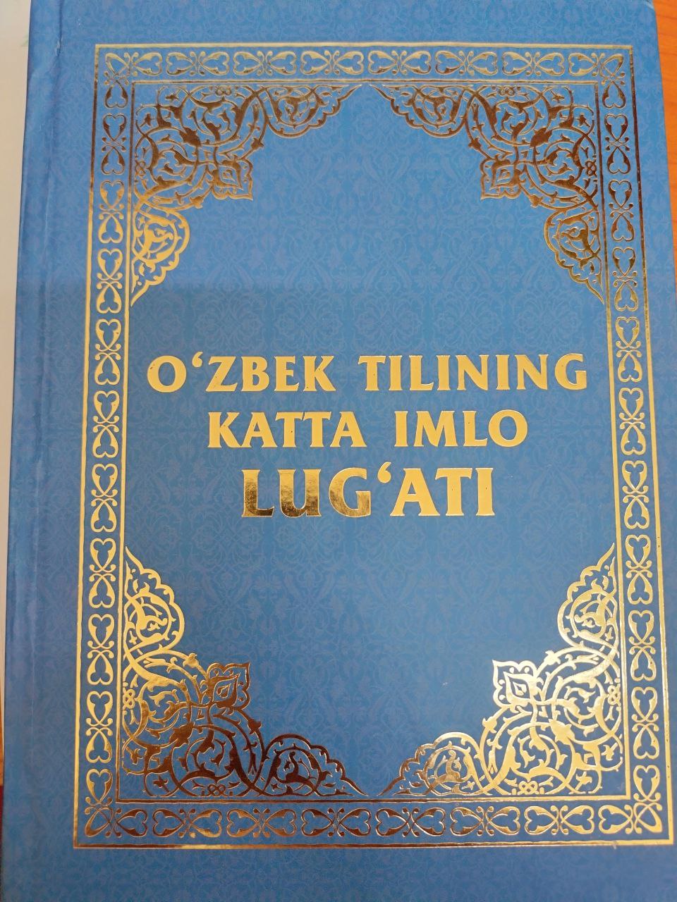 O'zbek tilining katta imlo Lug'ati