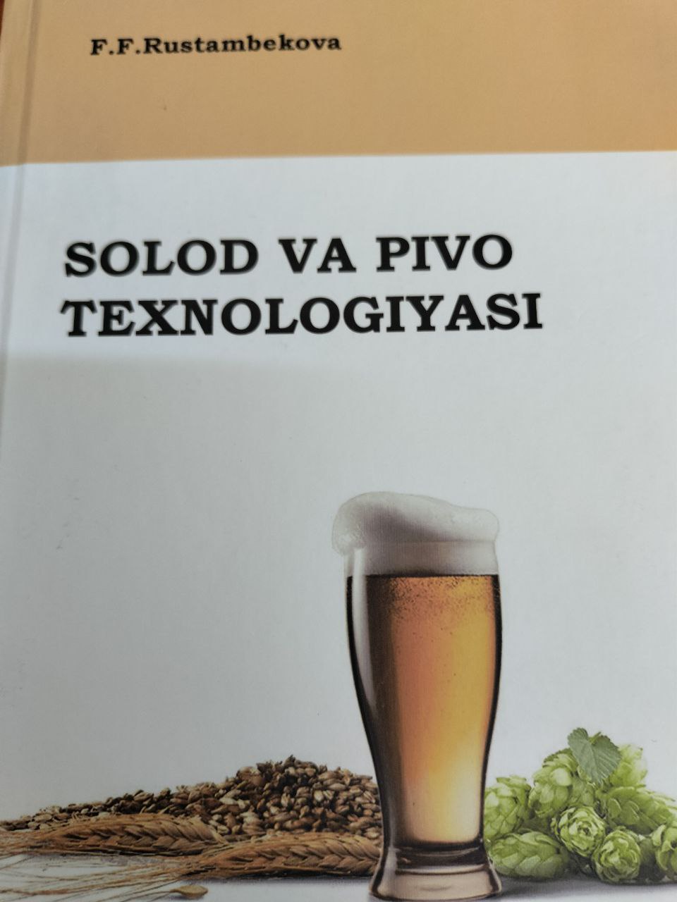 Solod va Pivo texnologiyasi