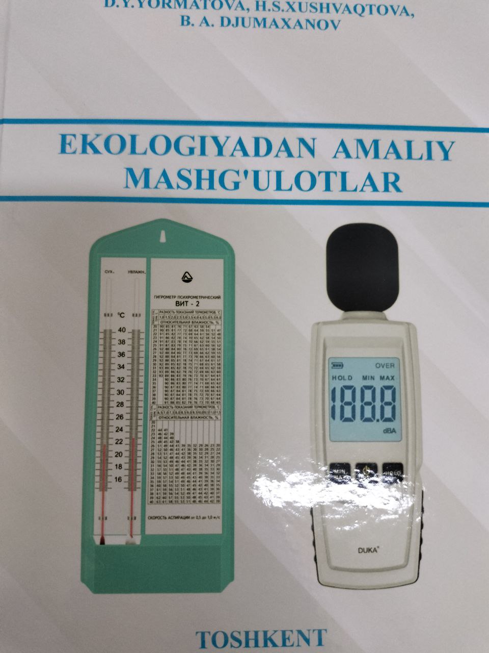 Ekologiyadan amaliy mashg'ulotlar