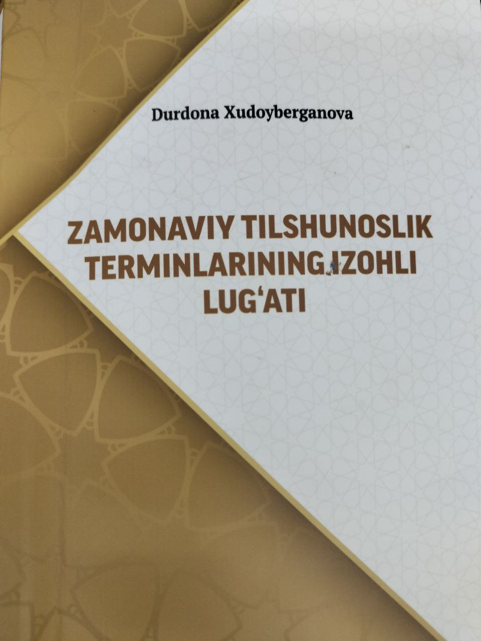 Zamonaviy tilshunoslik terminlarining izohli lug'ati