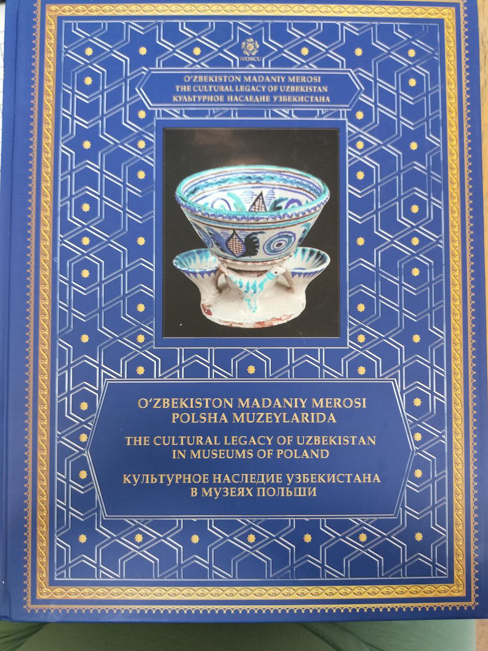 O'zbekiston madaniyati Polsha muzeyida