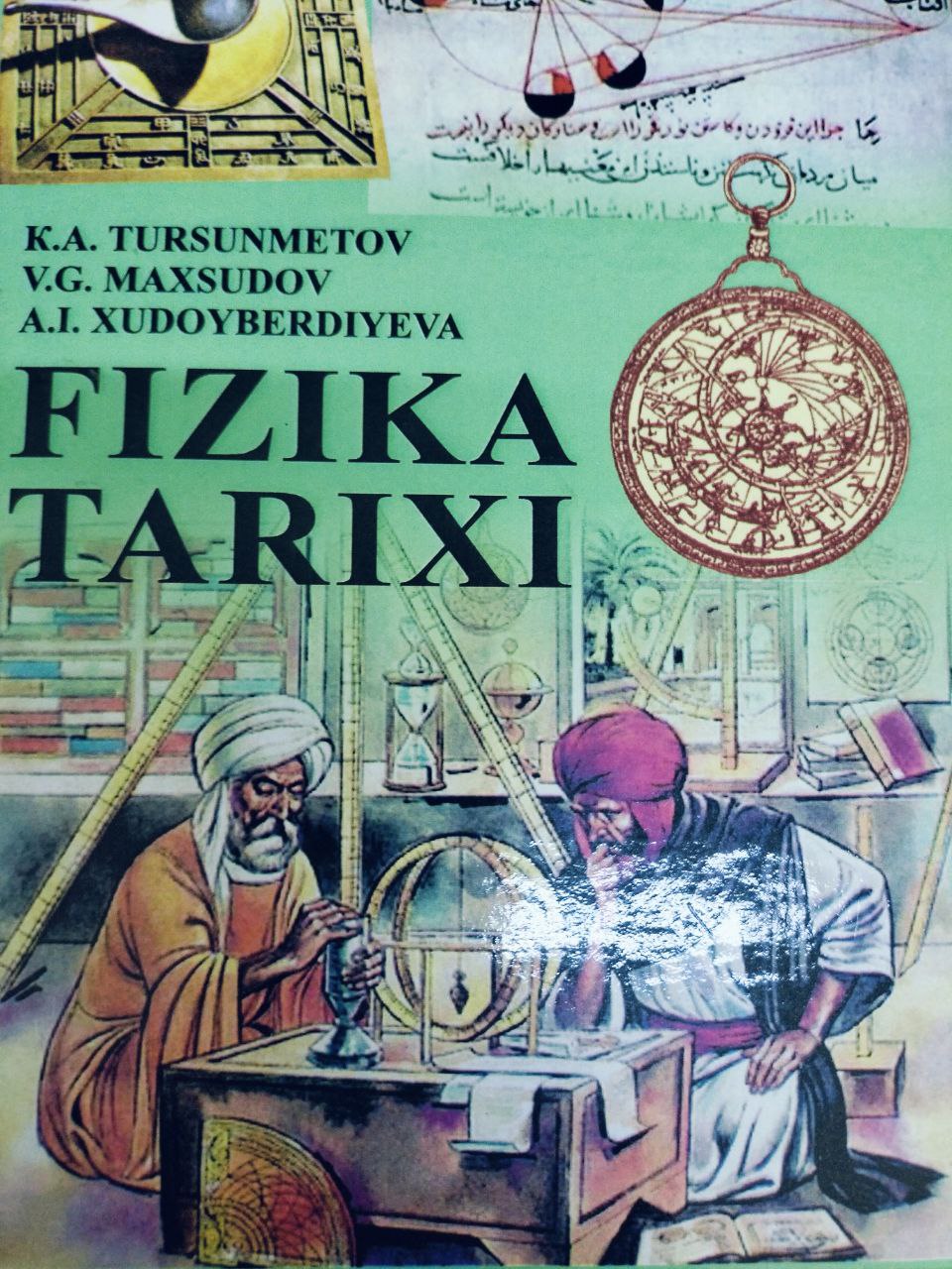 Fizika Tarixi