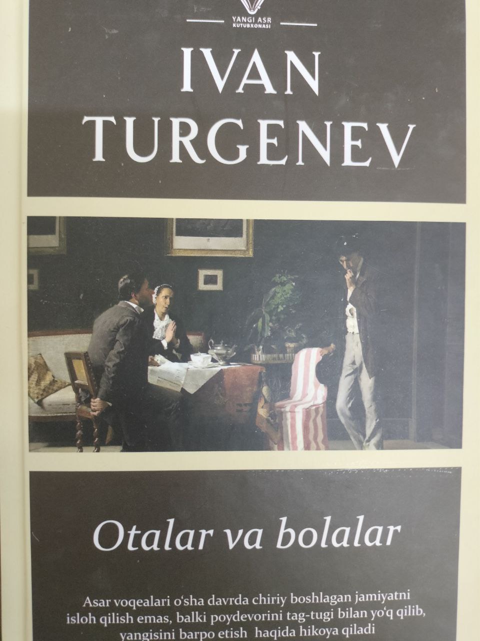 Otalar va bolalar