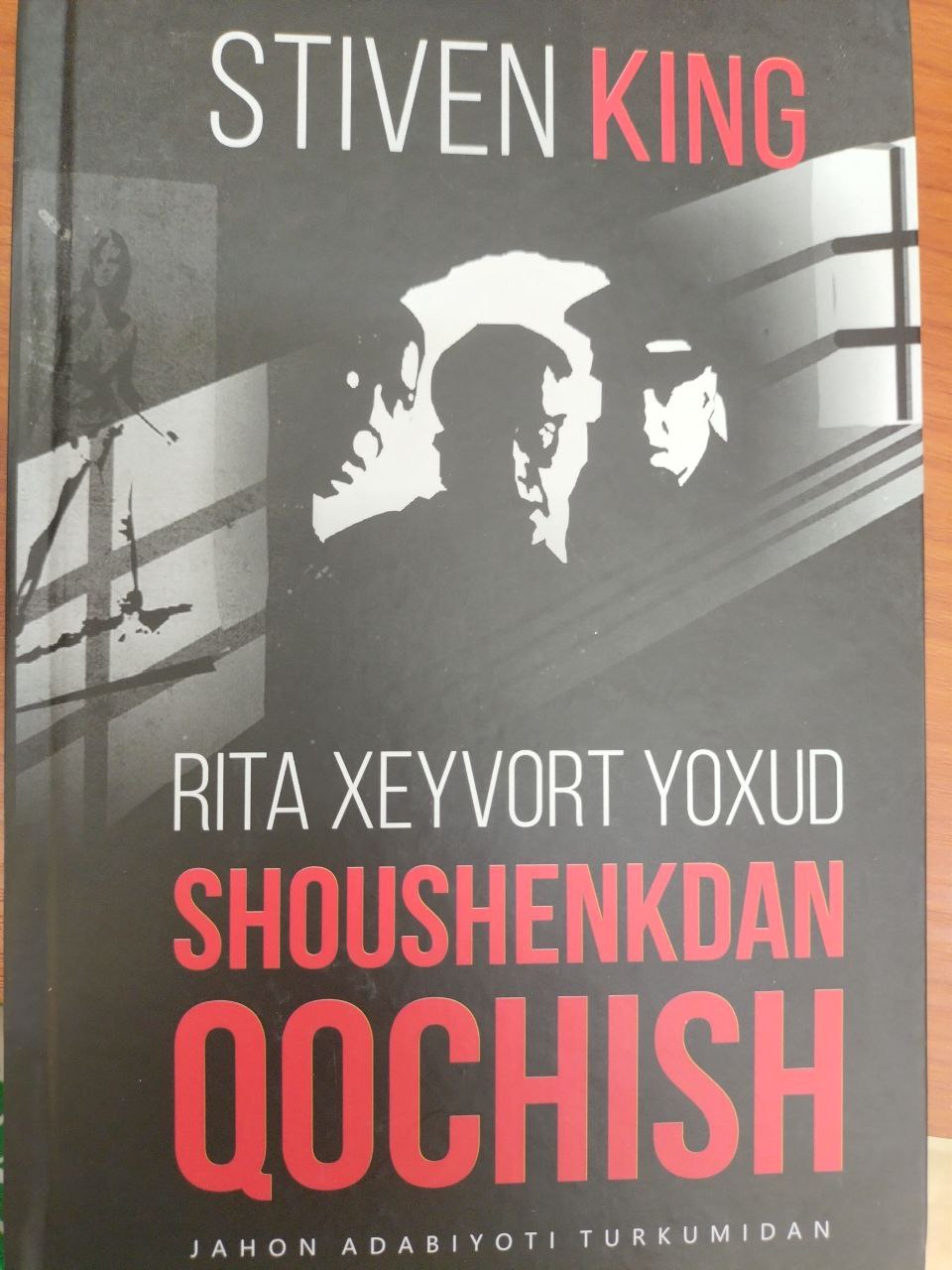 Rita Xeyvort yoxud shoushenkdan qochish