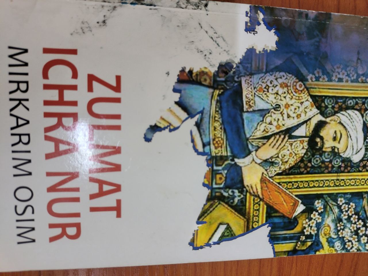 Zulmat ichra nur