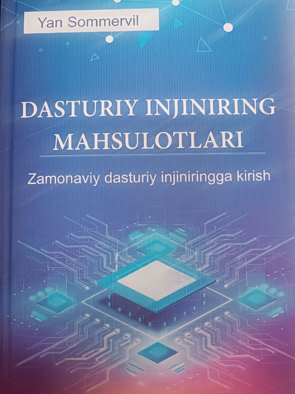Dasturiy injiniring mahsulotlari