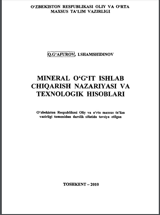 Mineral bog‘lovchilar va ulardan tayyorlanadigan buyumlar