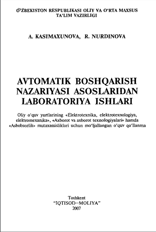 Avtomatik boshqarish nazaryasi asoslaridan laboratoriya ishlari