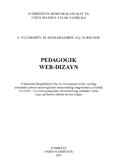 Pedagogik web-dizayn