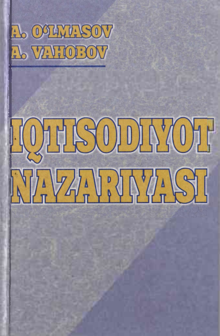 Iqtisodiyot  nazariyasi