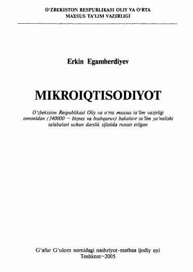 Mikroiqtisodiyot