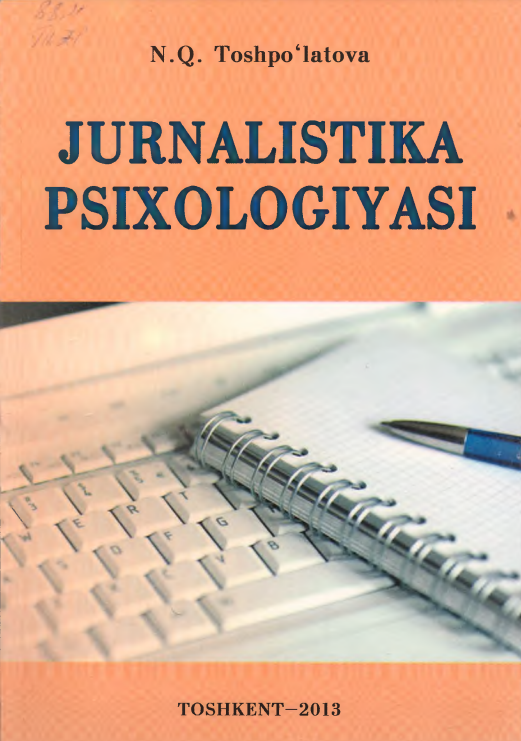 Jurnalistika psixologiyasi