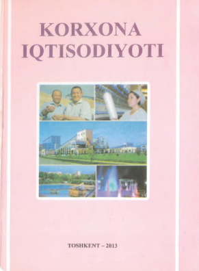 Korxona iqtisodiyoti