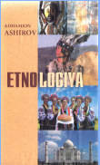 Etnologiya