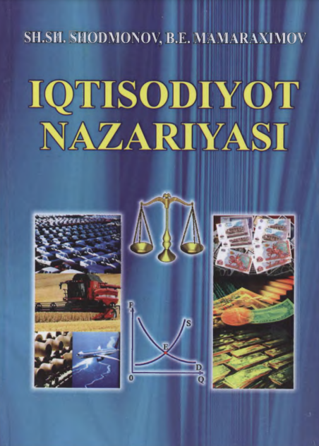 Iqtisodiyot nazariyasi